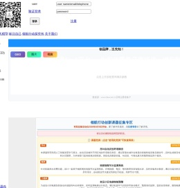 泛先知®