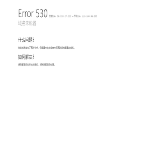 航空发动机
